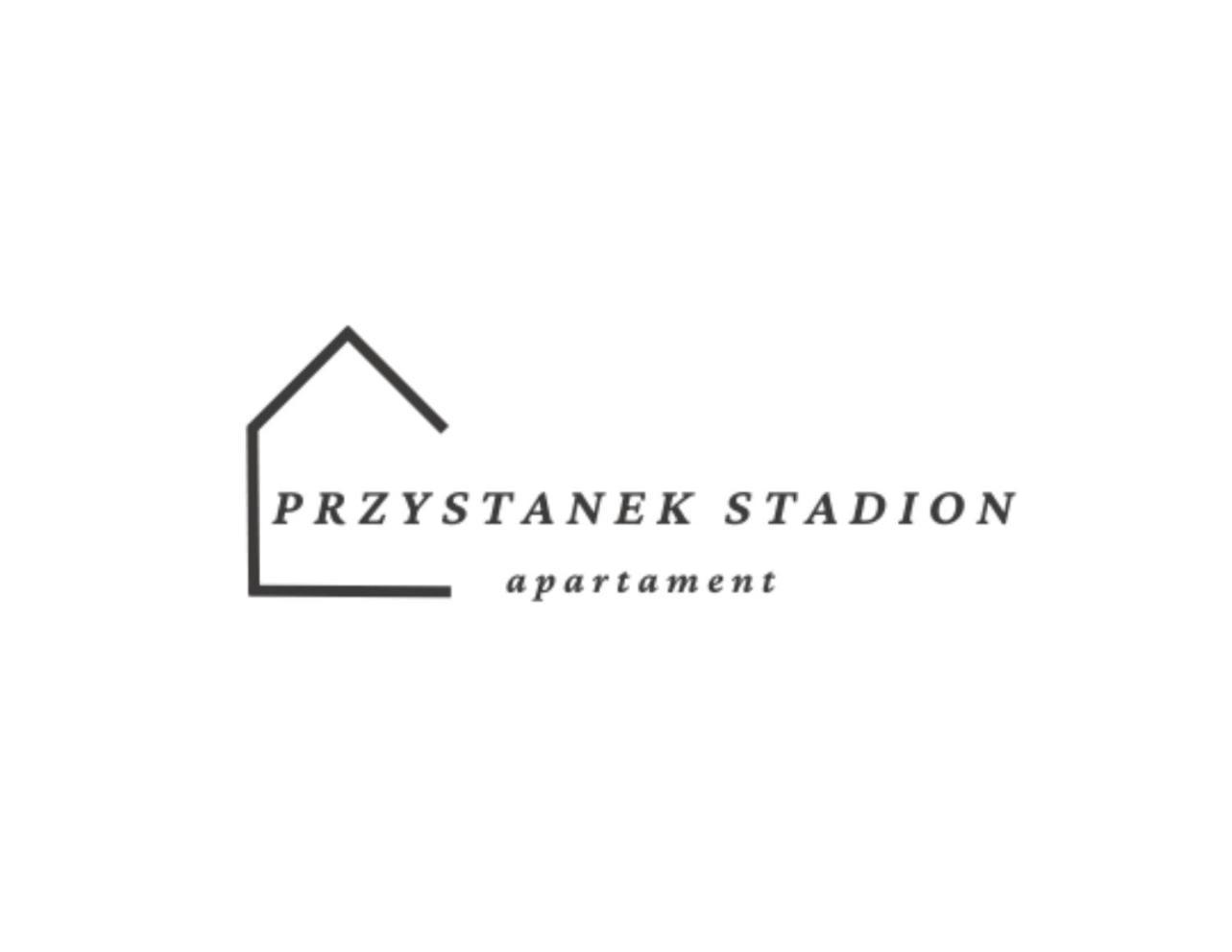 Przystanek Stadion - Wroclaw — Photos 3